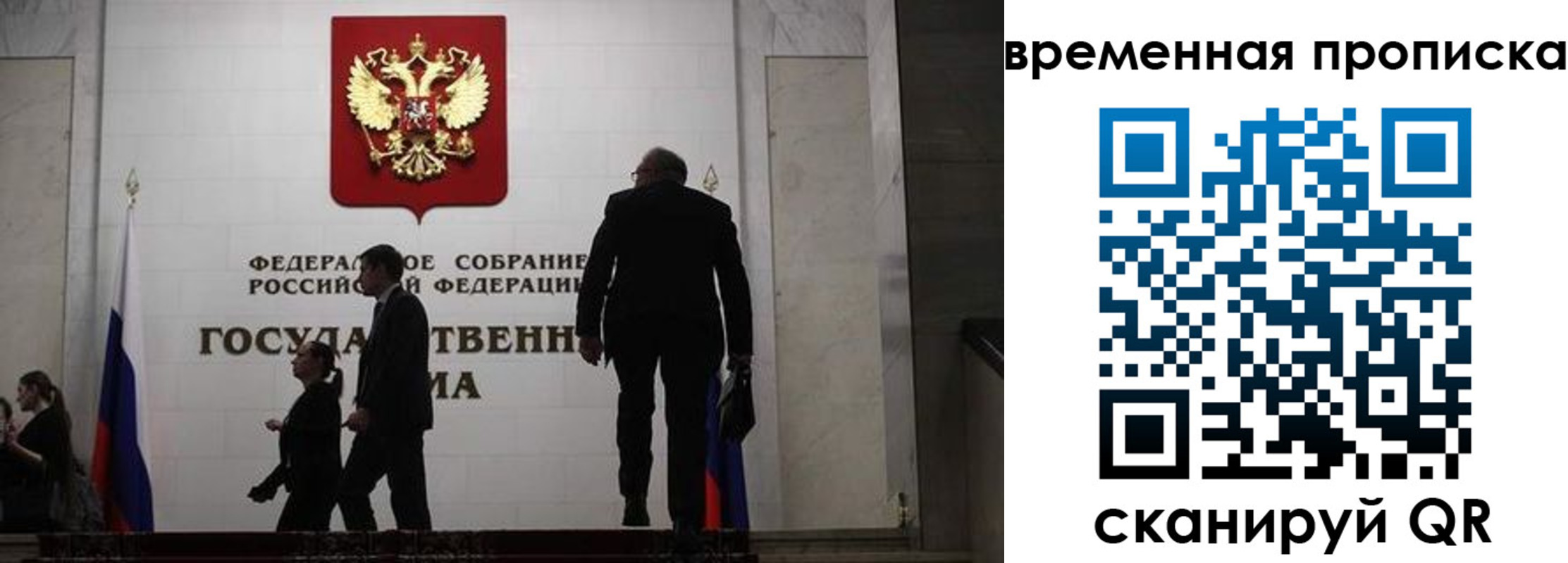 форма 3 в Чернушке